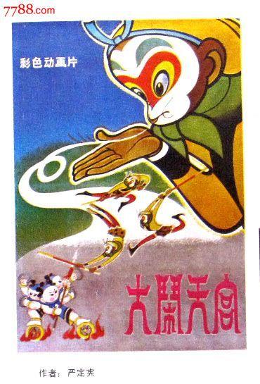 富兰克林与马歇尔学院传媒毕业证